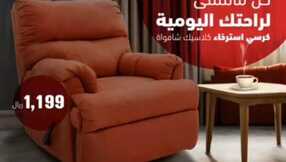 IMG 20240123 WA0001