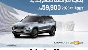 IMG 20240126 WA0001