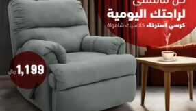 IMG 20240129 WA0000