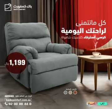 IMG 20240129 WA0000