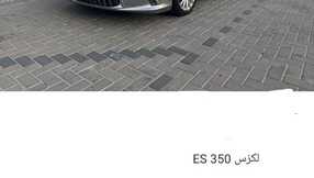 IMG 20240130 WA0000