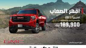 IMG 20240130 WA00031