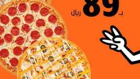 IMG ٢٠٢٤٠١١٣ ٠١٣٨٤٤