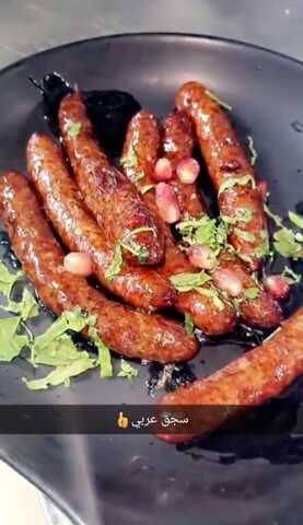 عروض مطعم الكوفية يوم الإثنين 15-1-2024 الموافق 3-7-1445 حس بدفى وراحة بيتك. 6 عروض مطعم الكوفية يوم الإثنين