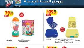 MAD JED MAK TAIF 03 01 2024 till 09 01 2024 57