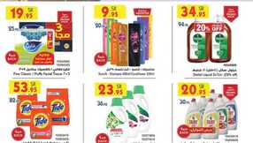 MAD JED MAK TAIF 24 01 2024 till 30 01 2024 105