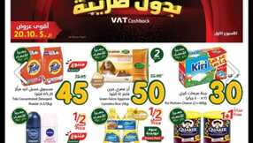 Screenshot ٢٠٢٤٠١٢٤ ٠٠١٥١٩ Facebook