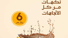 Snapinsta.app 418000120 728666735896444 5861193071616442302 n 1080