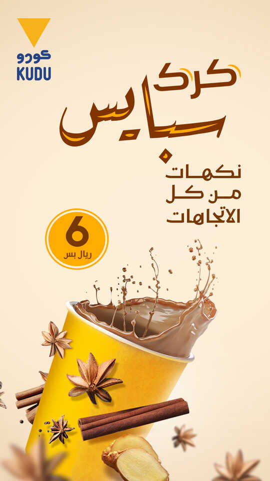 Snapinsta.app 418000120 728666735896444 5861193071616442302 n 1080