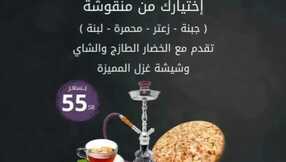 Snapinsta.app 418035330 1373212293300646 7494215316097384499 n 1080