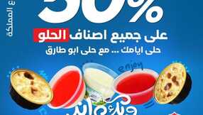 Snapinsta.app 418905338 18308465104193274 141690886602658938 n 1080
