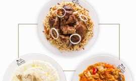 عروض مطعم ماضينا اليوم