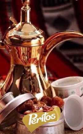 عروض مطعم بريتوس الثلاثاء 9-1-2024 الموافق 27-6-1445 لأشهى المأكولات. 6 عروض مطعم بريتوس الثلاثاء