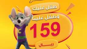 WhatsApp Image 2024 01 30 at 2.11.48 PM