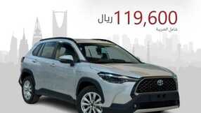 abdulrahman cars 1704583146155