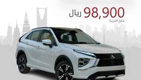 abdulrahman cars 1705389820797