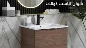 abyatksa 1704662584275