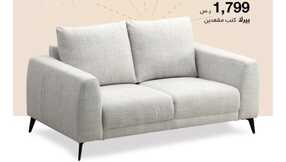 abyatksa 1706524787739