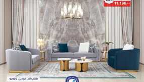 alabdullatif 1705312291769