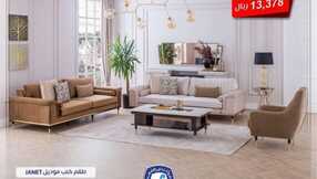 alabdullatif 1706525095351