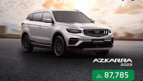 alektiar 1704101275807
