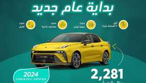 alj finance 1706396993013