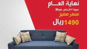almiracentre 1704461880413