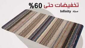 almiracentre 1705097326999