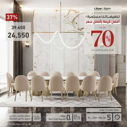 almutlaqco 1705312524456