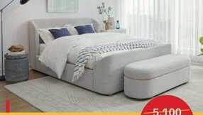 alshammasifurn 1704461826969