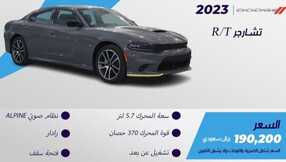 alsquorcars 1705828300755