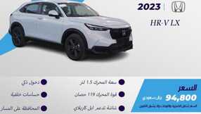 alsquorcars 1706225772390