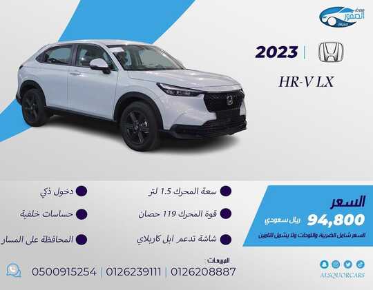 alsquorcars 1706225772390