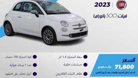 alsquorcars 1706609458523