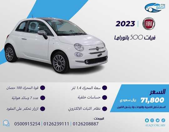 alsquorcars 1706609458523