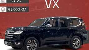 autocity4cars 1704792467286