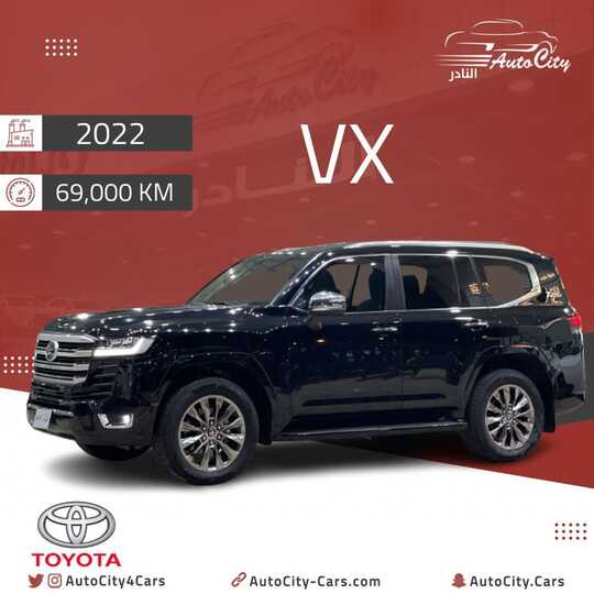 autocity4cars 1704792467286