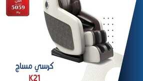 backcaree 1704662929102