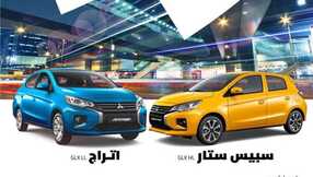 carsoffers 1704101804771