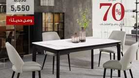 citywsa 1705096879296