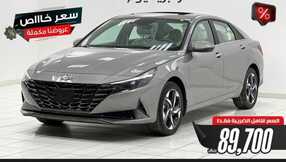 class cars1 1705357440709