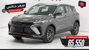 class cars1 1706609397632