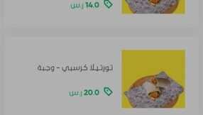 de68adef 37fd 4b28 8377 c82ec32890d0