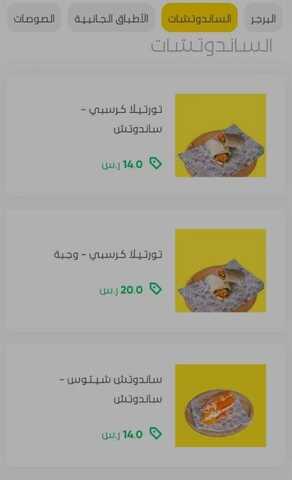 de68adef 37fd 4b28 8377 c82ec32890d0