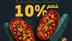 dendenksa 3287329742220490684