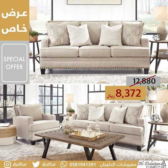 dulfur 1704188154019