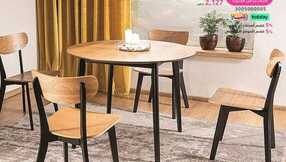 ihomeksa 1705097853186