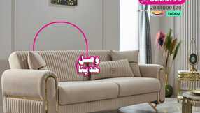 ihomeksa 1705569831853