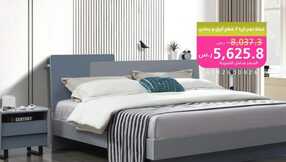 ihomeksa 1706347766983