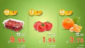 insta save.net InstagramPost alemadmarkets 3274228609507752584